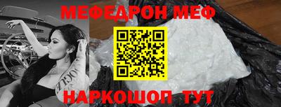 шишки Малгобек