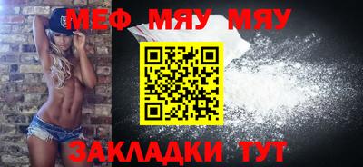 синтетический гашиш Малоярославец
