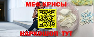 синтетический гашиш Малоярославец