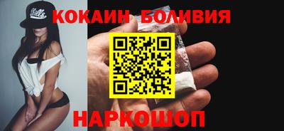 каннабис Мариинск