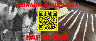 каннабис Мариинск