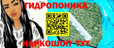 синтетический гашиш Малоярославец