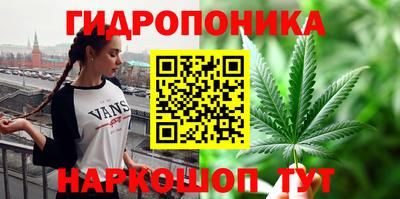 кокаин перу Ливны
