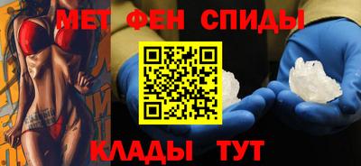 каннабис Мариинск