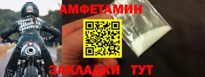 кокаин колумбия Ликино-Дулёво