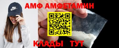 каннабис Мариинск