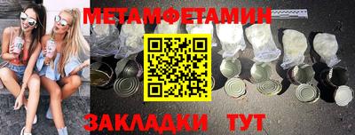 синтетический гашиш Малоярославец