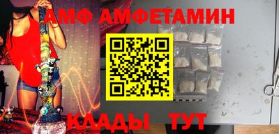 синтетический гашиш Малоярославец