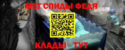 шишки Малгобек
