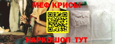 шишки Малгобек