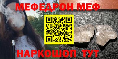 кокаин колумбия Ликино-Дулёво