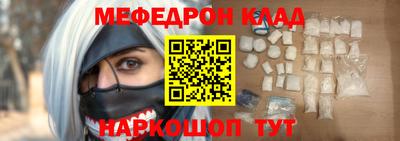 синтетический гашиш Малоярославец